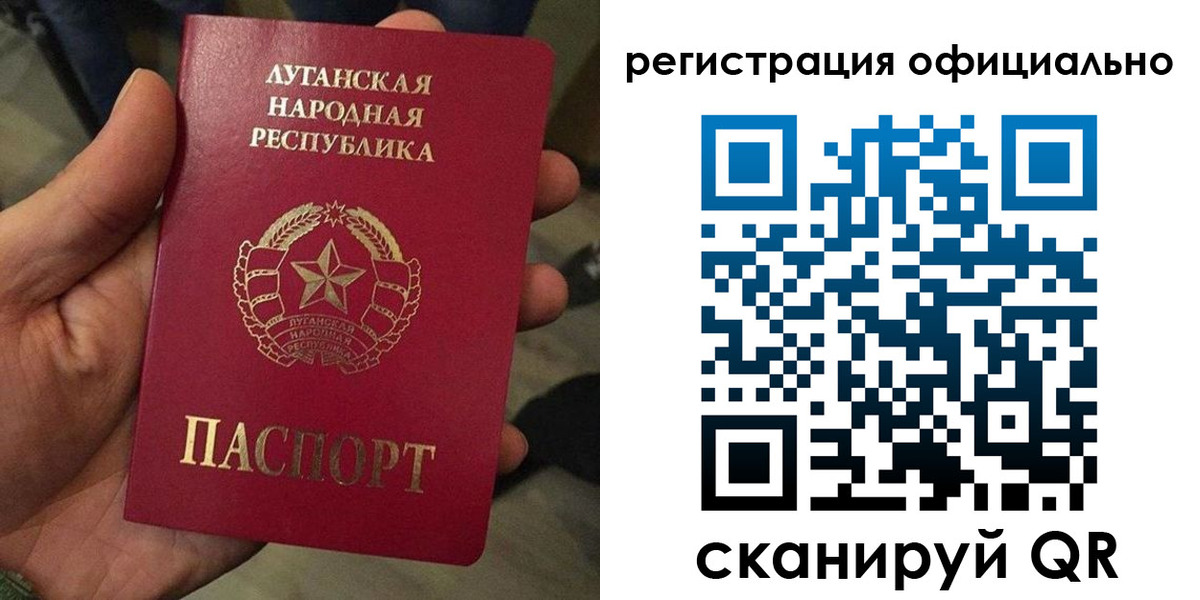 прописка в квартире в Дигоре