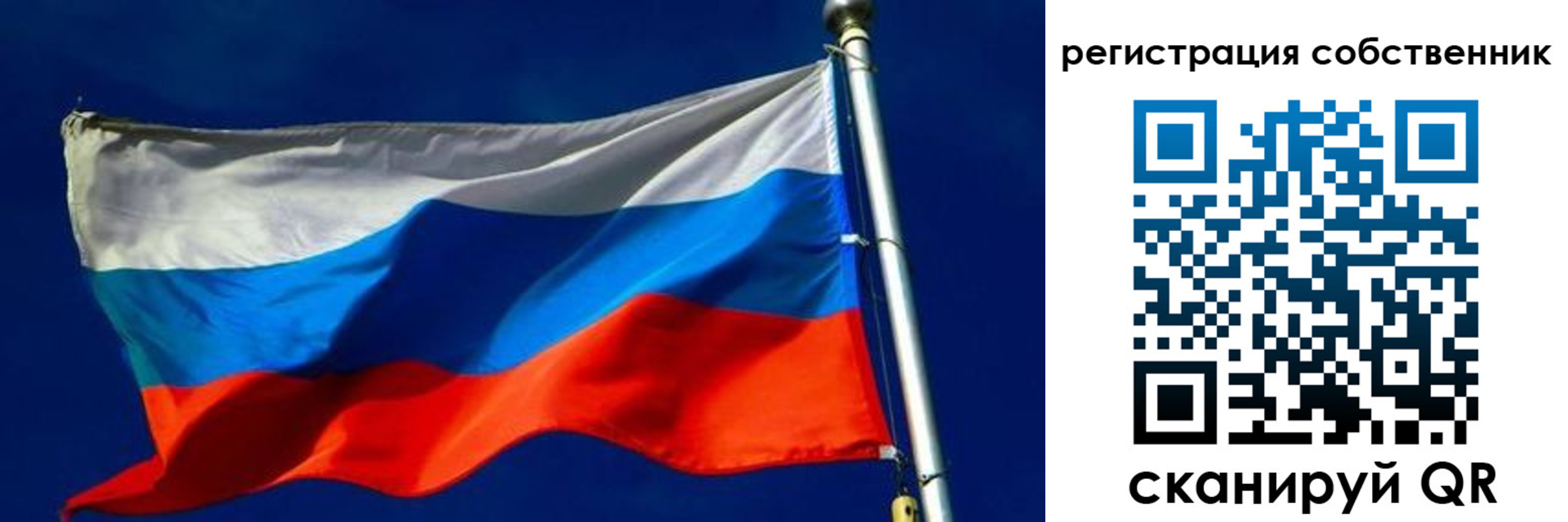 временная регистрация госуслуги в Дигоре